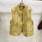 依米莎26A006女时尚 立领盘扣马甲刺绣国风高级感上衣 2026春新中式