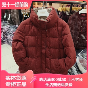 加厚保暖外套福太太 90白鸭绒羽绒服女冬季 馨克丽2115妈妈装 中款