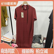 欧洲站绸缎中老年人桑蚕丝短袖连衣裙2025夏季新款碎花真丝裙子