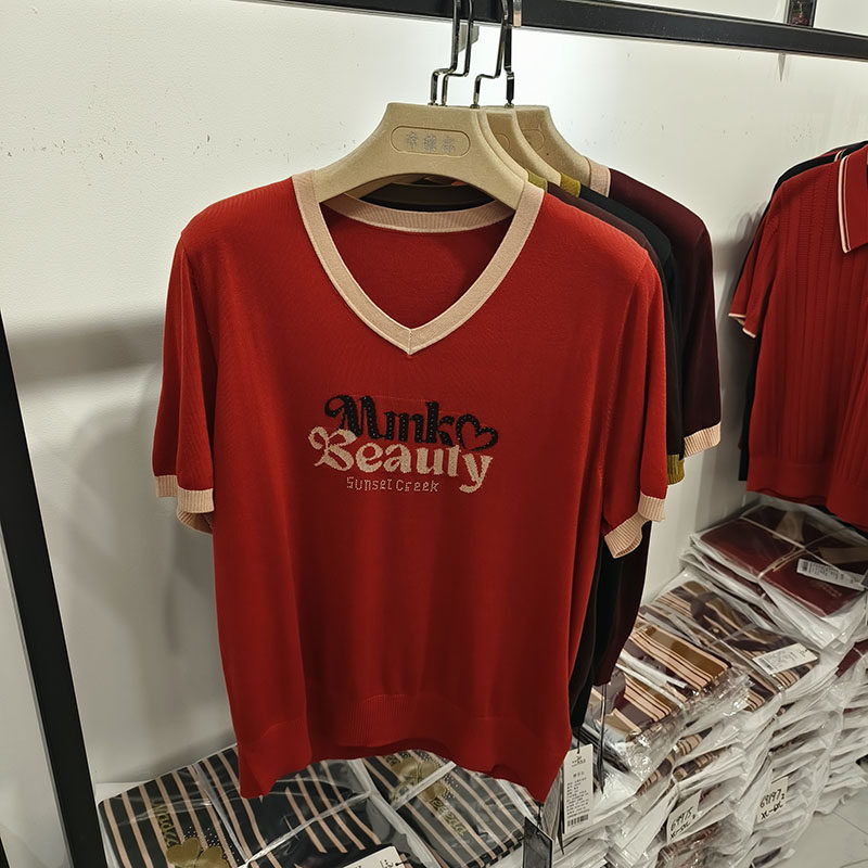 正品雅菲尔69950女冰丝2026夏季新款莱赛尔天丝条纹针织衫短袖T恤