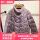 立领妈妈冬装 商场发货中老年人羽绒服女短款 奶奶装 保暖外套厚