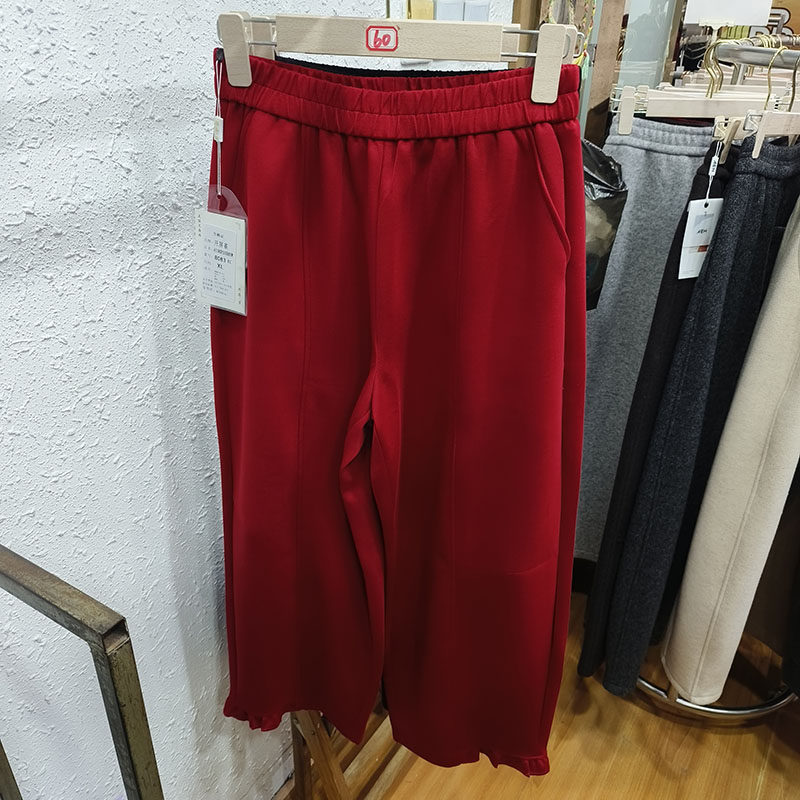 8083八分木耳边弯刀阔腿裤女