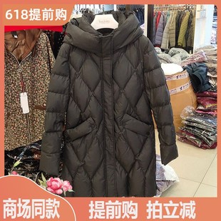 商场同款妃诗雅8762中长款加厚羽绒服女贵夫人妈妈阔太太90白鸭绒