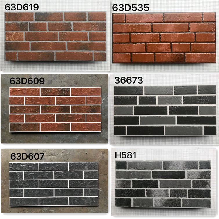 文化石300x600别墅客厅墙砖酒吧瓷砖古砖咖啡厅背景墙砖外墙砖