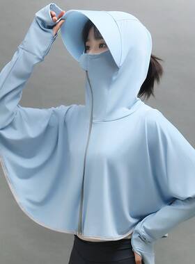 防嗮衣女外穿新款冰丝透气夏季带帽短款长袖防晒服轻薄款罩衫外套