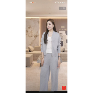 上衣 衣长57 W10970 YUAN