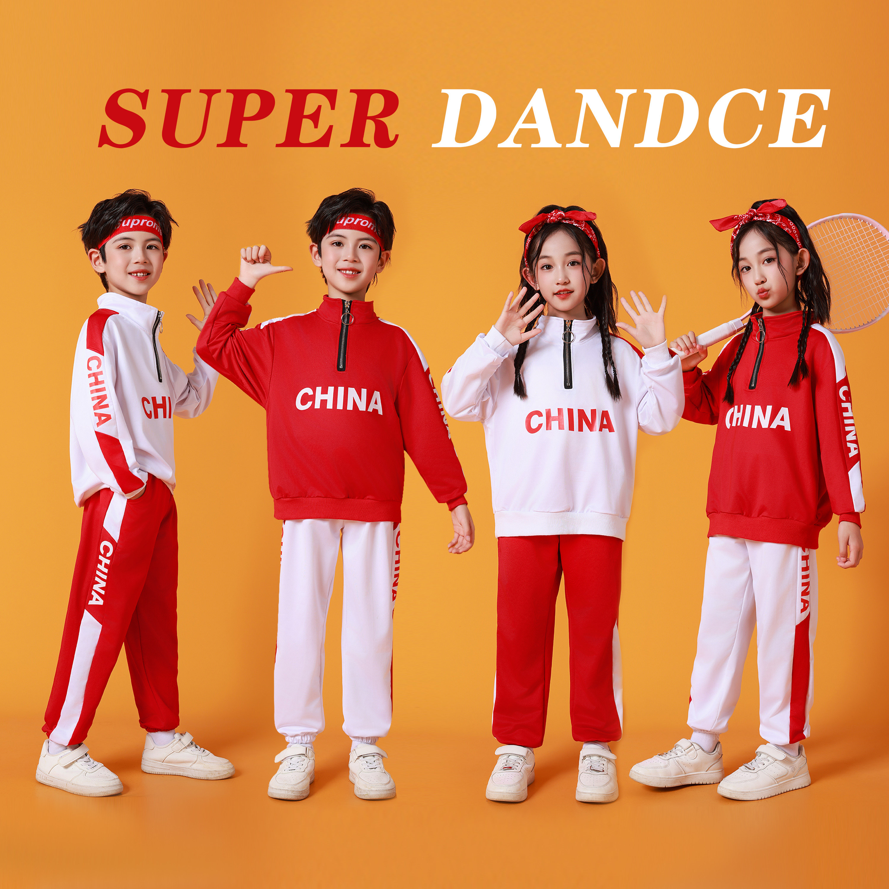 秋季儿童演出服运动会啦啦队小学生幼儿园舞蹈中国风合唱服表演服