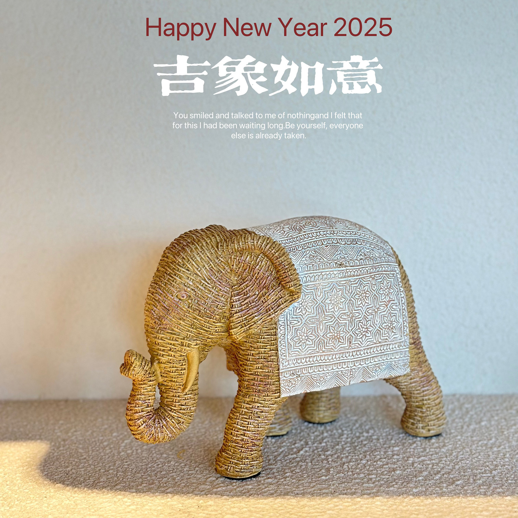 吉象如意发财大象摆件