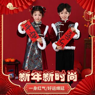 冬季拜年服男童加厚儿童过年服装女童汉服女宝年服唐装男宝喜庆服