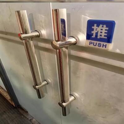 汗蒸房玻璃门拉手玻璃门把手安装孔距0.3/0.4/0.5米门面板把手