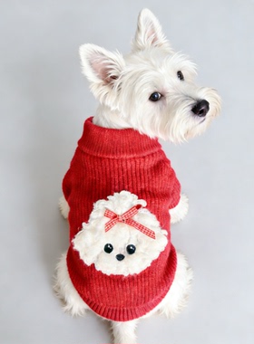 卡通可爱小狗毛衣红色保暖宠物衣服雪纳瑞西高地比熊秋冬保暖服装