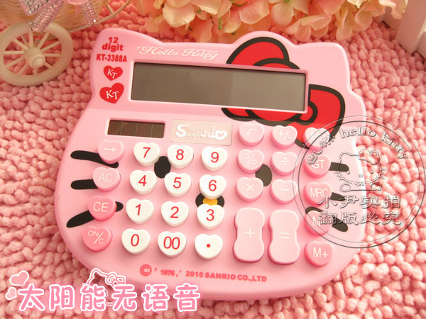 包邮HelloKitty大型猫头计算器 太阳能卡通可爱计算机 kt计算器在类目 电子词典/电纸书/文化用品, 计算器中 - 来自Buy2taobao.com提供专业的淘宝代购服务