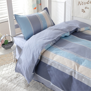 宿舍床上三件套纯棉全棉单人床1米2纯色蓝男生大学生被套被罩高中