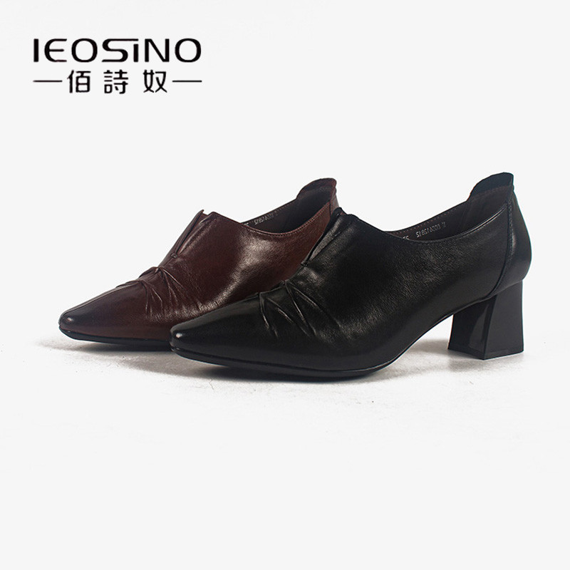 佰诗奴真皮尖头深口气质高跟单鞋女粗跟时尚褶皱通勤百搭2026春季,女鞋,深口单鞋,淘宝优惠券,粉丝福利购,淘宝优惠卷