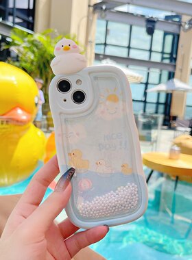 适用iphone14promax手机壳苹果13流沙蓝色ins趴趴鸭子12可爱唯美13pro max手机套15女款11网红卡通14plus防摔