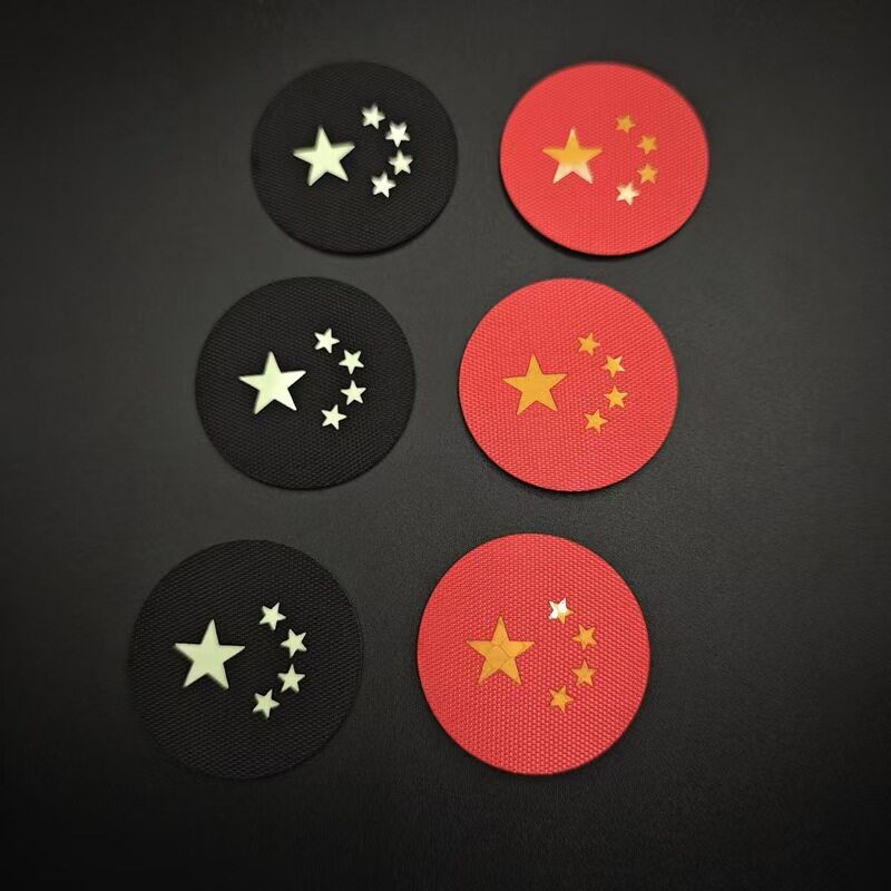 夜光中国五星红旗圆形魔术贴章 反光圆形徽章背包粘贴式国旗臂章