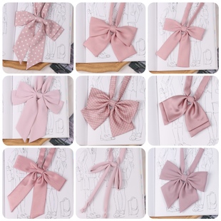 shindek 原创粉色领结羽根平角学生领花JK制服衬衫日系学院风少女