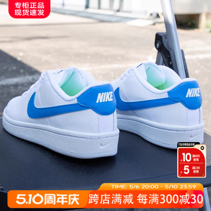 耐克男鞋Nike运动休闲