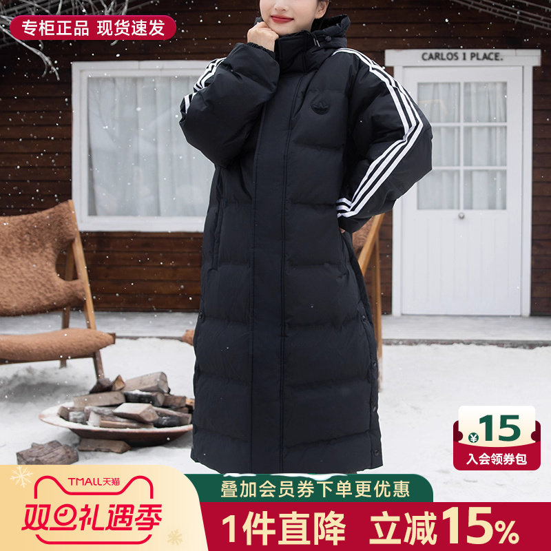 专柜正品  运动舒适  休闲时尚