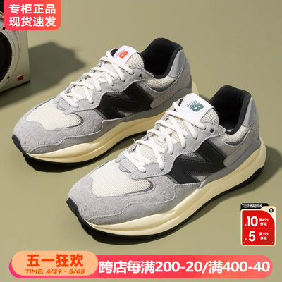 NEWBALANCE运动鞋复古跑步鞋