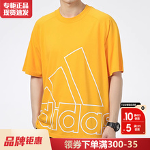 新款 男女装 运动服休闲圆领T恤H60665 2024夏季 Adidas阿迪达斯短袖