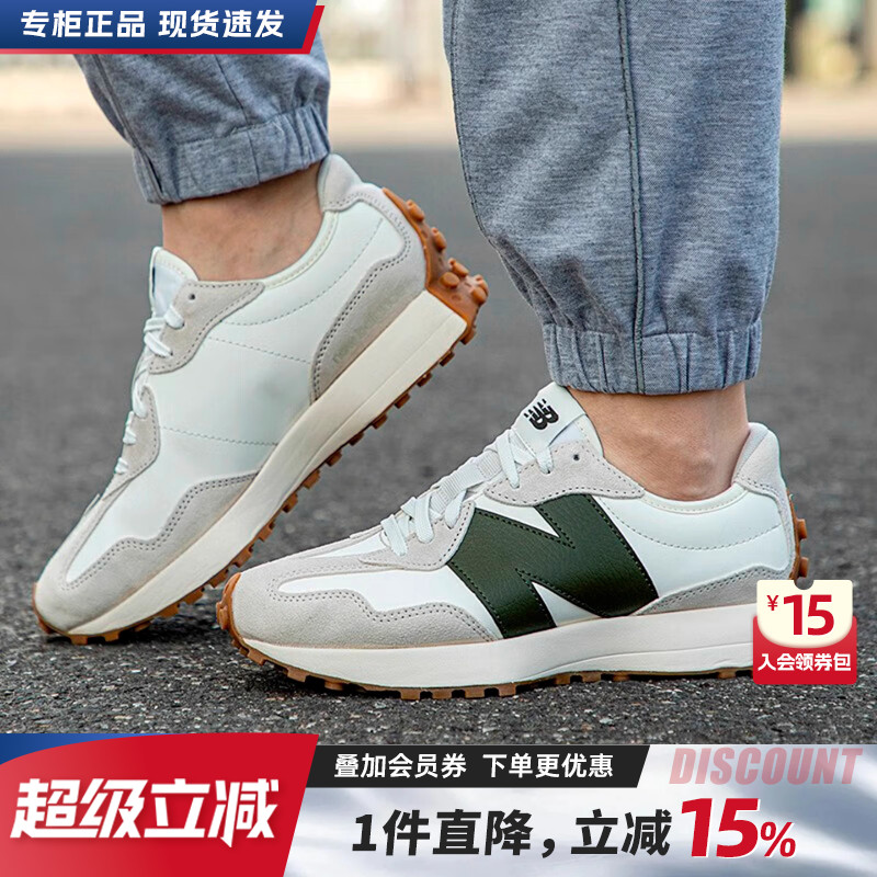 NewBalanceNB男女鞋327休闲鞋