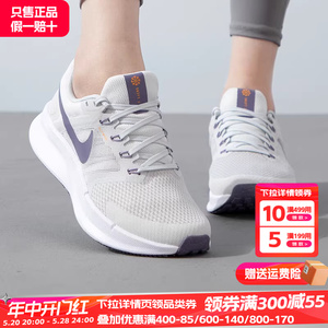 nike耐克女鞋官方正品2024夏季新款网面透气气垫休闲运动鞋跑步鞋