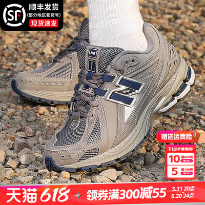 NewBalance运动鞋休闲鞋男女鞋