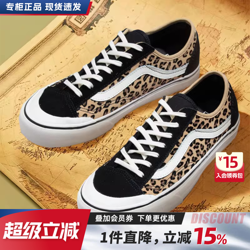 范斯女鞋VANS帆布鞋休闲鞋