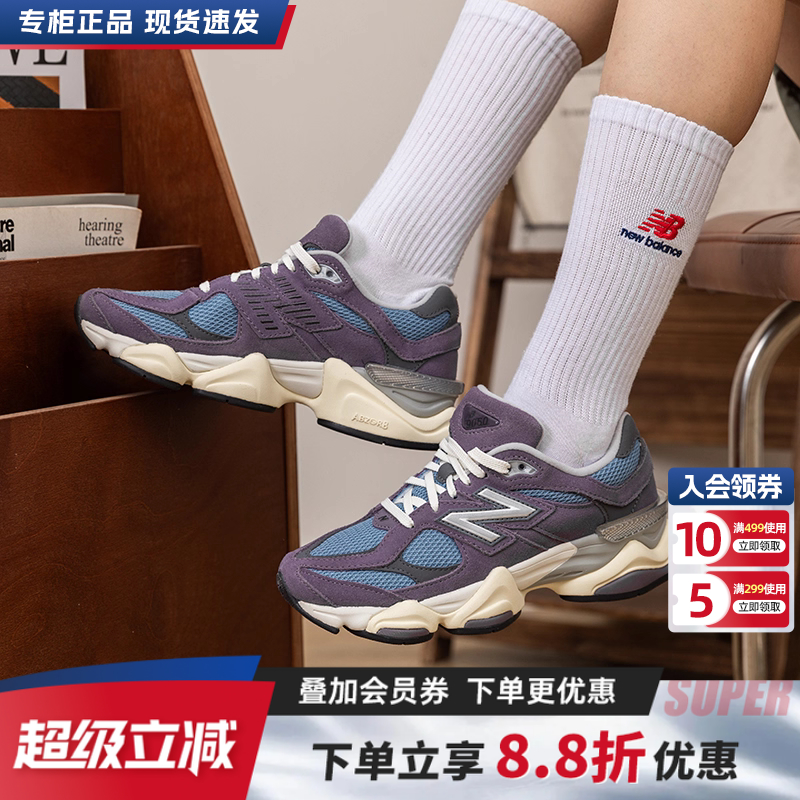 NewBalance男女鞋老爹鞋