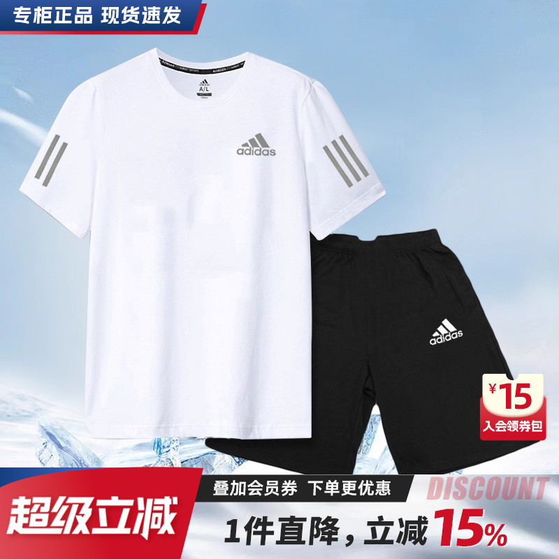 上下装分开购买 多款可选 运动休闲