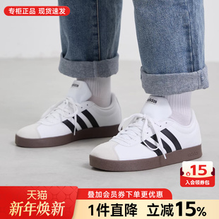 新款 COURT BASE休闲板鞋 Adidas阿迪达斯男女鞋 小白鞋 官方正品