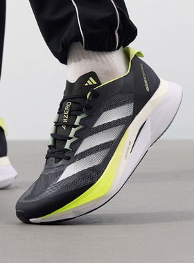 Adidas阿迪达斯男鞋ADIZERO BOSTON12缓震训练体训马拉松跑步鞋男