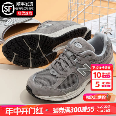 复古男鞋NEWBALANCE耐磨