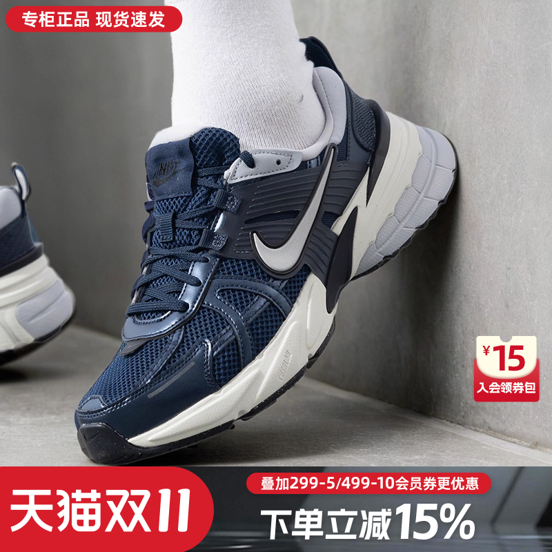 运动鞋nike耐克男鞋休闲鞋老爹鞋