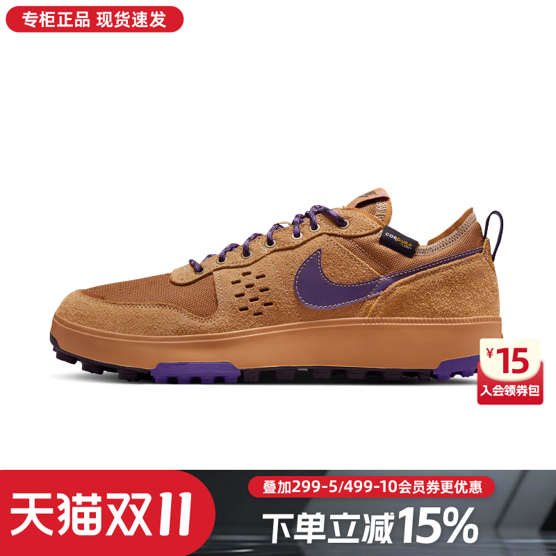 Nike耐克男鞋休闲运动鞋