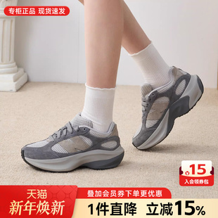 男女鞋 官方正品 新款 New 休闲鞋 NB蛋壳鞋 厚底复古老爹鞋 Balance