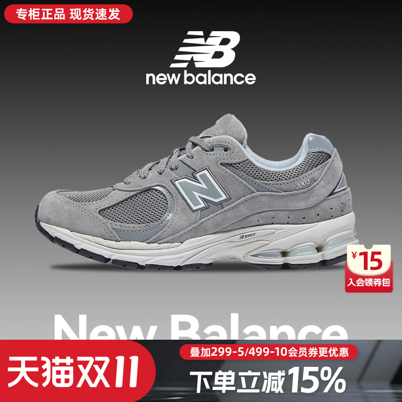 专柜正品  运动舒适  休闲时尚