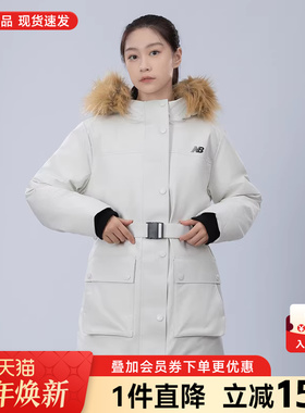 New Balance NB羽绒服女2025冬新款保暖防风夹克外套AWJ34318CIC