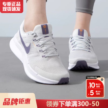 nike耐克女鞋官方正品2024夏季新款网面透气气垫休闲运动鞋跑步鞋