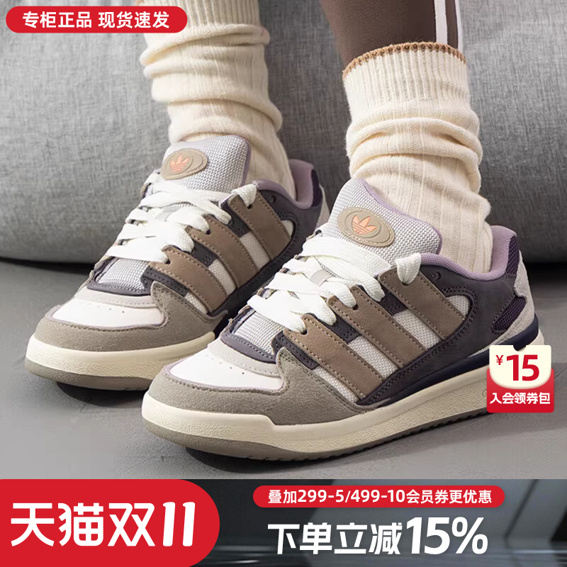 阿迪达斯三叶草男女鞋耐磨休闲鞋