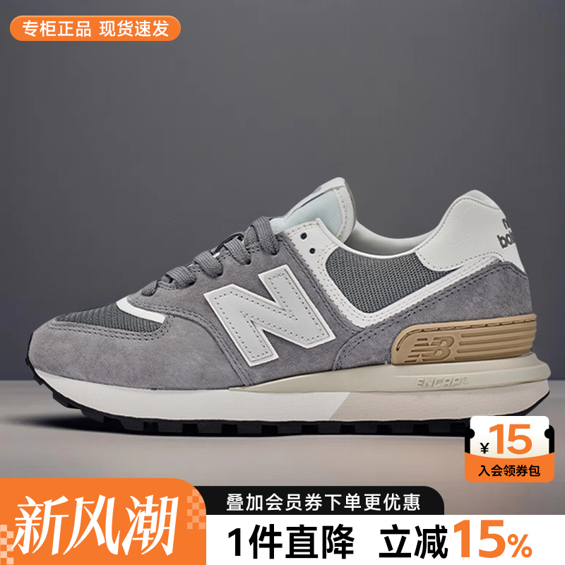 专柜正品  运动舒适  休闲时尚