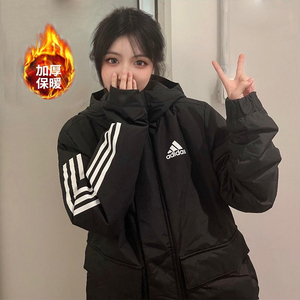 阿迪达斯棉服Adidas保暖棉服