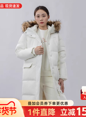 New Balance NB羽绒服女冬季新款运动休闲保暖夹克外套NPD42272IV