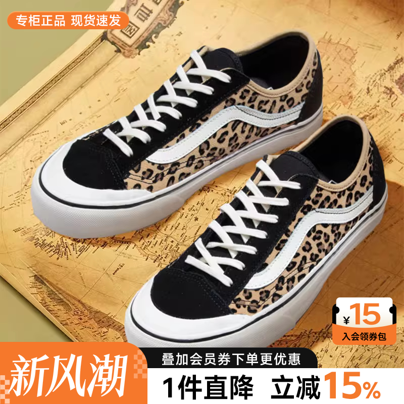 范斯女鞋VANS帆布鞋休闲鞋