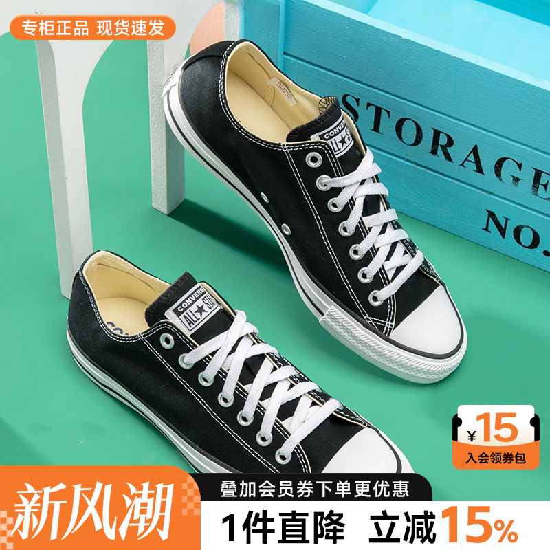 潮流经典情侣板鞋 休闲时尚 百搭日常