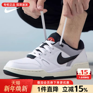 FB1362 Nike耐克男鞋 FORCE复古低帮潮流休闲板鞋 FULL 101 2025新款