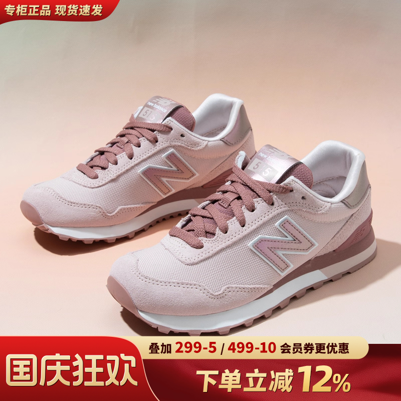 专柜正品  运动舒适  休闲时尚