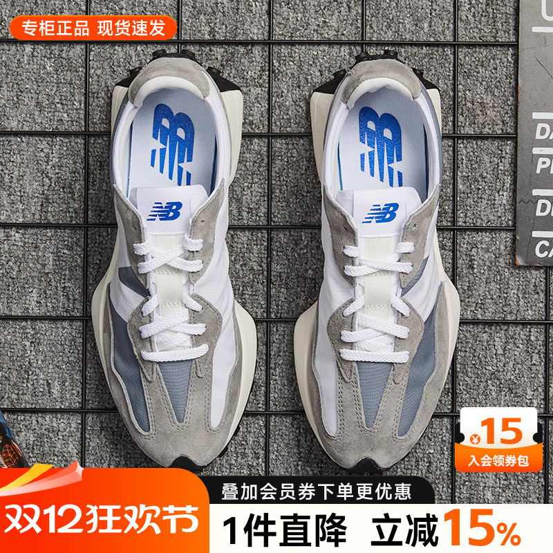 人气爆品 尖货潮鞋 正品保障 假一赔四