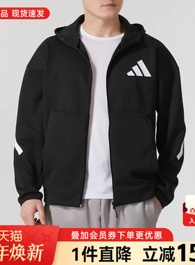 Adidas阿迪达斯男装外套2025秋季新款ZNE运动休闲连帽夹克JD5984